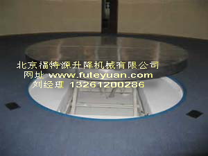 升降舞臺 升降舞臺