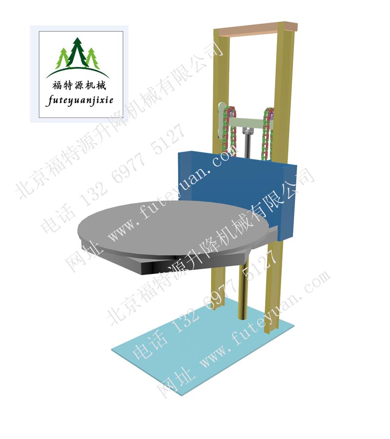 單軌單缸導(dǎo)軌式升降平臺