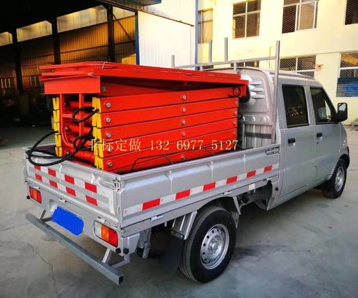 非標(biāo)定制車(chē)載剪叉式升降機(jī)